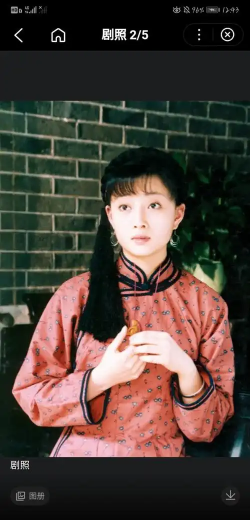 围屋里的女人一部很老的电视剧不知道有没有人记得