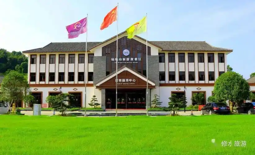 修水东浒寨入选江西省森林康养旅游打卡地520告白日诗和远方就在您