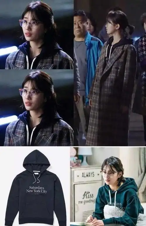 当你沉睡时跟着秀智来学穿搭