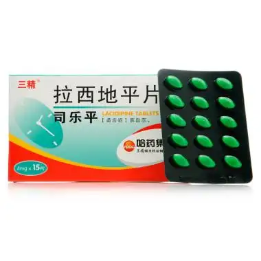 司乐平 拉西地平片 4mg*15片