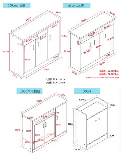 鞋柜简约现代厅柜多功能玄关鞋柜对开客厅隔断鞋架阳台储物柜