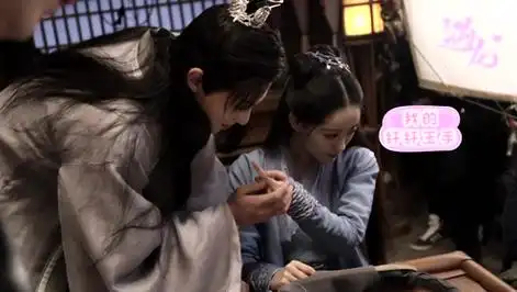 剧版遇龙花絮##剧版遇龙