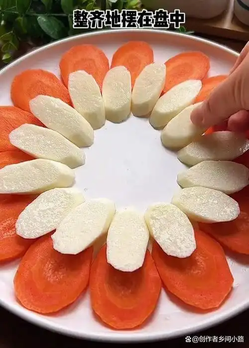 做菜要会摆盘,你要是学会了这道花开富贵,寓意着今年红红火火.