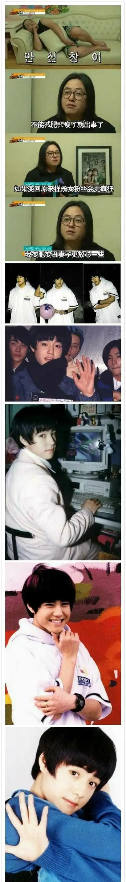 各代男爱豆颜值top3