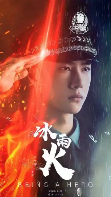 3761 微博 04 查看更多 a 微关系 她的关注(247) 电视剧以家人之名