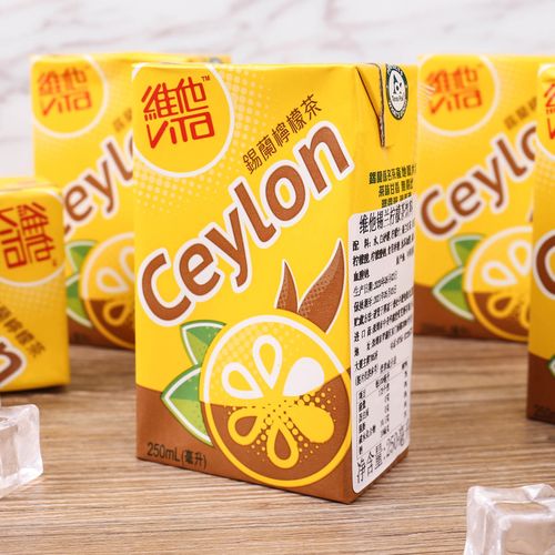 维他柠檬茶 香港锡兰_香港进口饮料维他vita锡兰低糖青柠檬茶夏日菊花