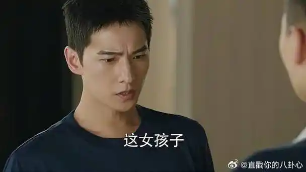 宋焰请教哄女朋友,哪料反被大伙起哄,太逗了!