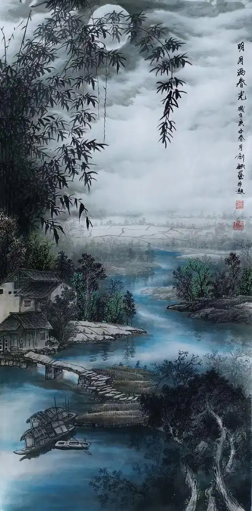 易剑赋彩墨山水画作品价格艺惠藏