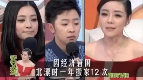 从首届超女冠军,到上浪姐2被杜华怼问,安又琪为何会高开低走