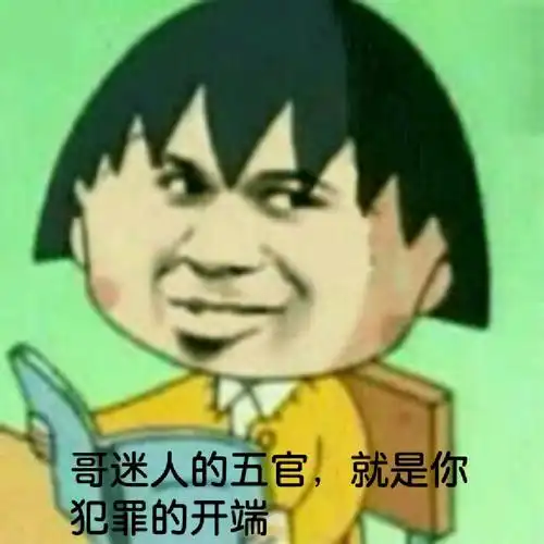 再来几声狗叫,我要设置成手机铃声表情包 - 表情图