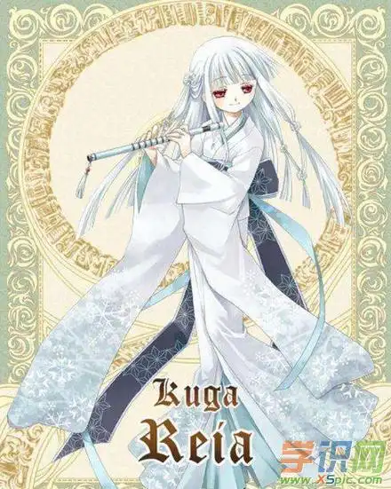 十二星座美女汉服图片