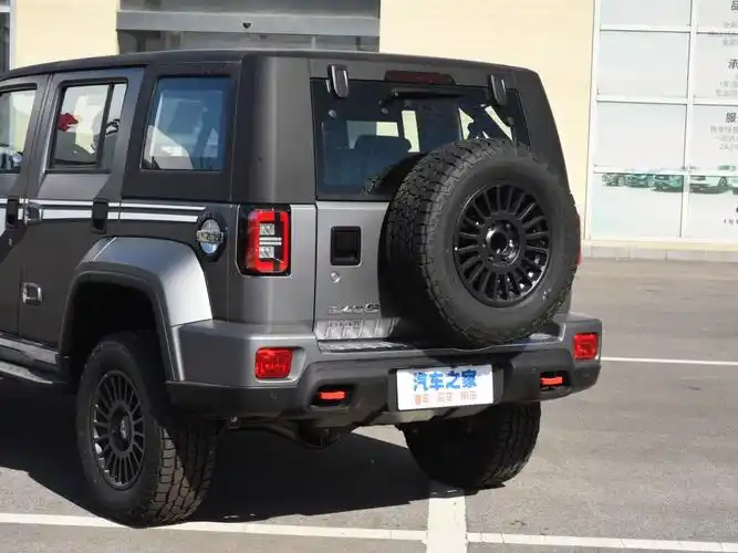 【图解图片_北汽越野广州东有正4s店北京bj40图片】-汽车之家