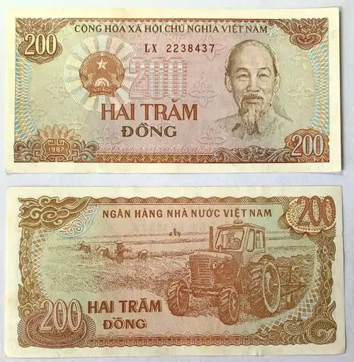 嘉院说纸币越南盾各面值大赏