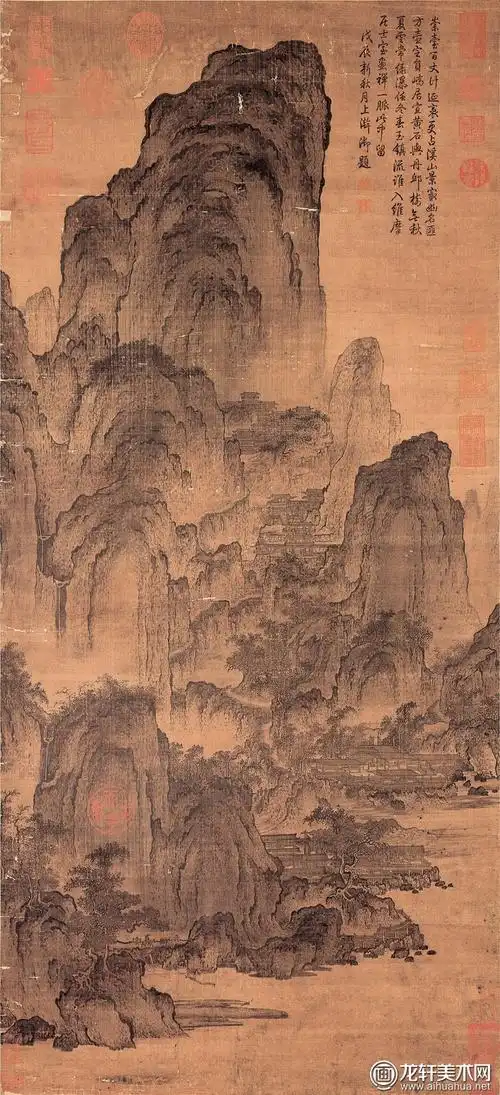 image result for 楼观台山水画