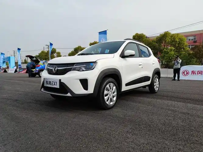 售价457527万东风ex1正式上市