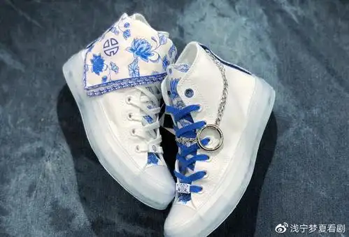 匡威converse x 张艺兴 青花瓷