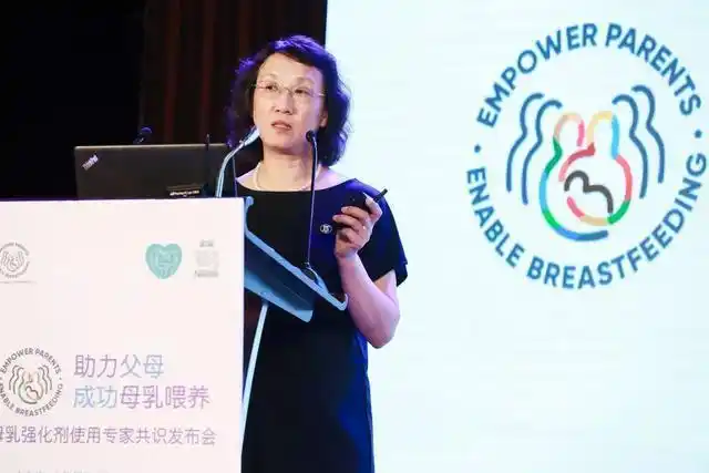 大学附属第七医院庄思齐教授 西安交通大学医院第一附属医院刘俐教授