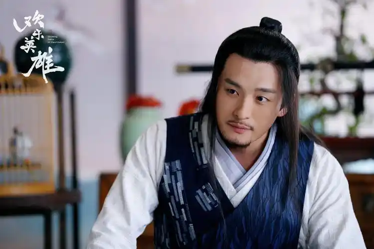 孙艺洲生日全新剧照曝光,《欢乐英雄》古装造型男人味爆棚