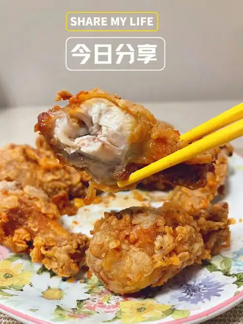 又做了一遍肯德基的炸鸡翅这次改良了配方