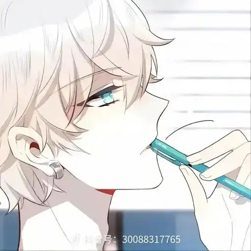 超帅霸气的头像