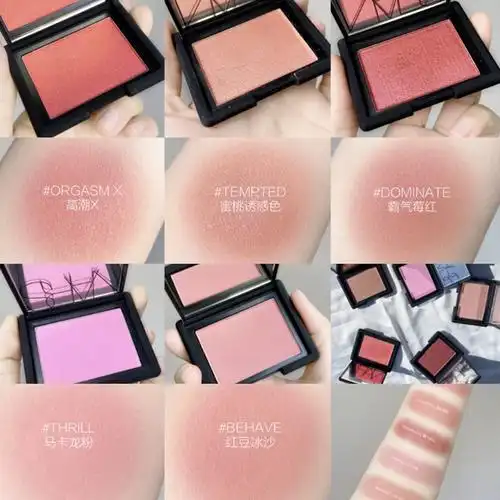 【520送女友礼物】nars纳斯腮红高潮泰姬陵sexappeal/orgasm/beha