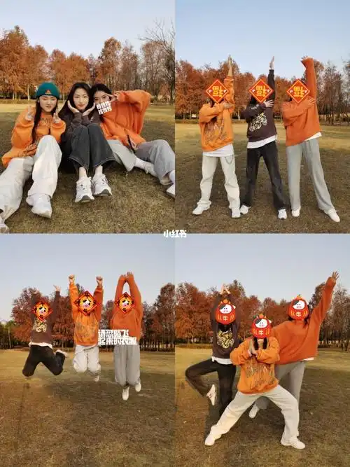 三人拍照92姿势|一起无所畏惧地摆它_拍照_手机支架_拍照姿势不重样