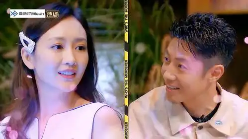 撒贝宁问王鸥话,王鸥避而不答,却说出了这样的话