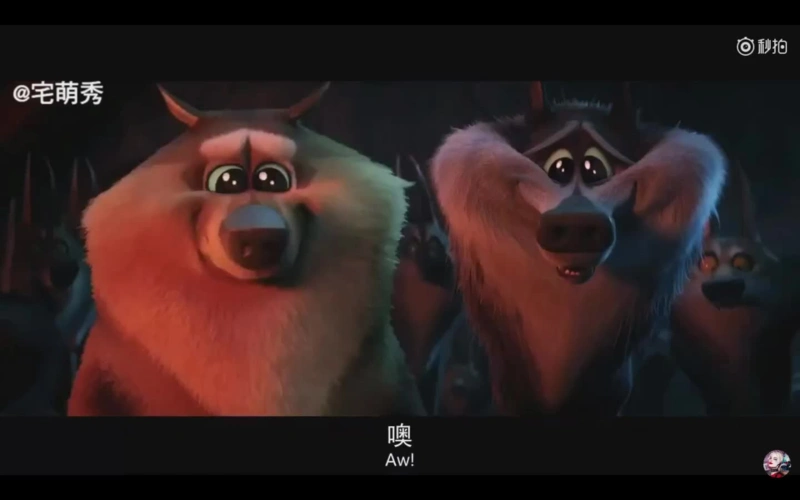 《 萌宝满天飞》中的这些狼是初代的哈士奇吧···变形真是笑喷了