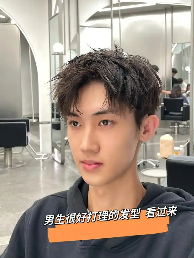 男生很好打理的发型 看过来.男士烫发  男士摩根烫 制造发 - 抖音