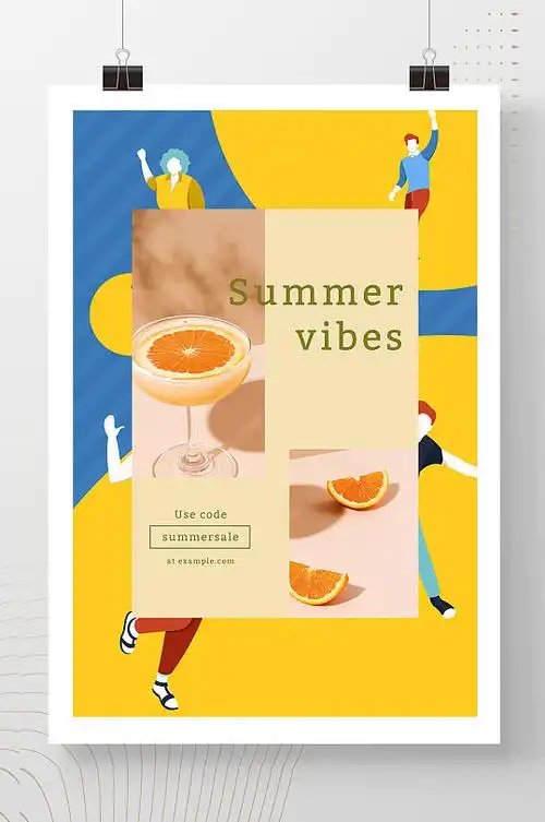 简洁大气的饮品海报设计