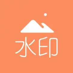 09分类:游戏工具软件介绍去水印吧是一个支持视频或图片去水印的咕哌