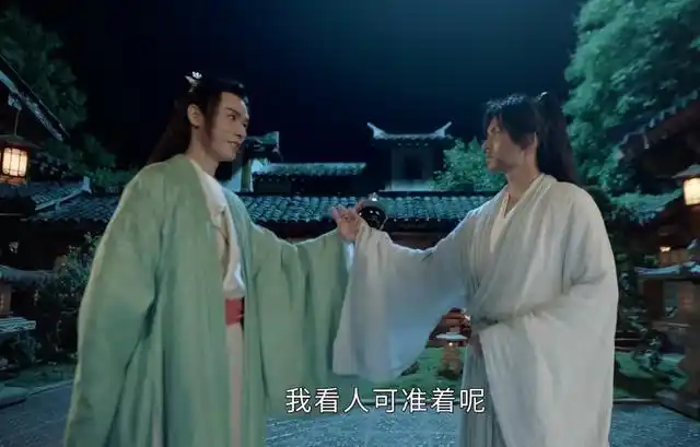 别闹不需熬过第一集山河令真香张哲瀚表现太绝了