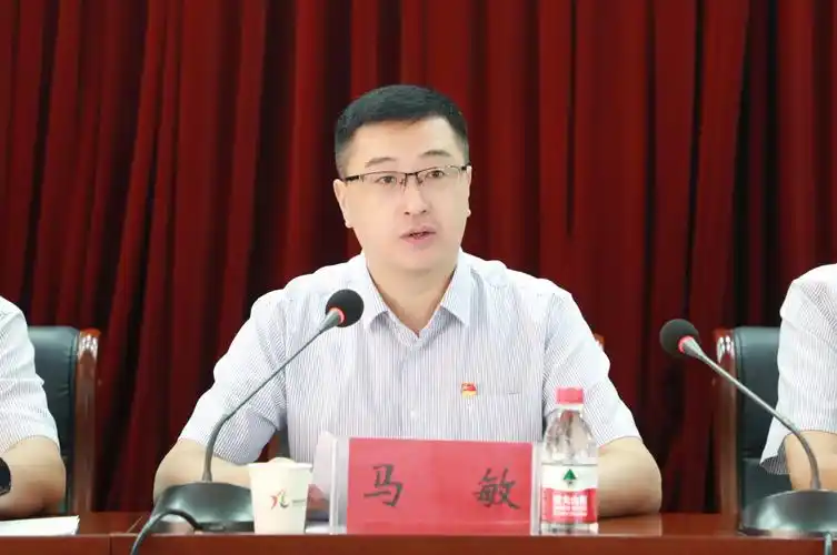 党委书记,董事长马敏作了《立足岗位,创先争优,践行初心结硕果,牢记