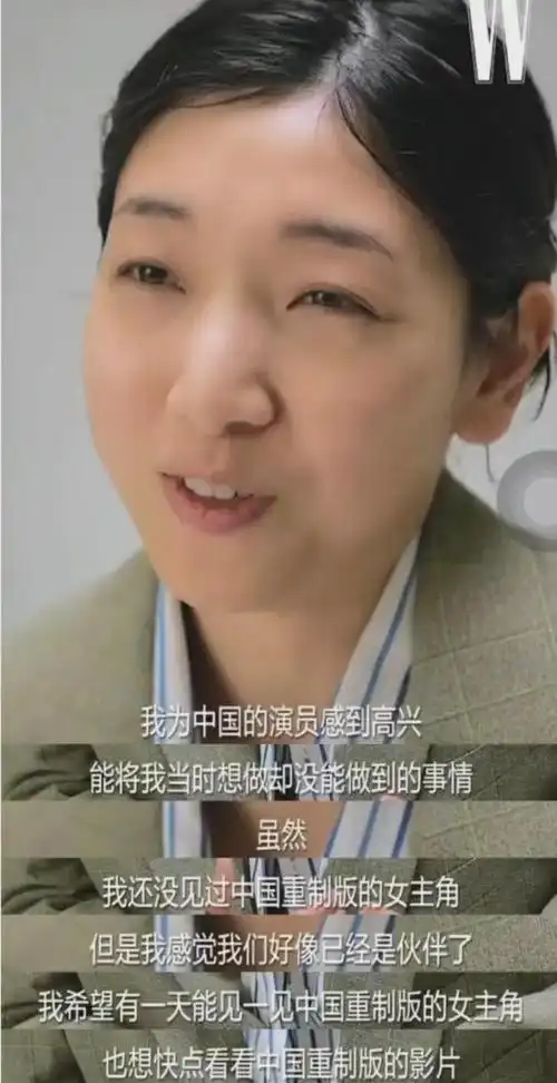 贾玲和吴彦祖合影满脸褶子网友面相变了