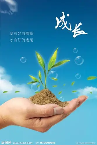 7月5日(周六)———《九型成长沙龙》在关系互动中修行成长!