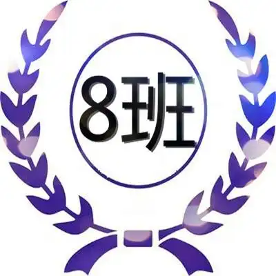 美篇用户的美篇