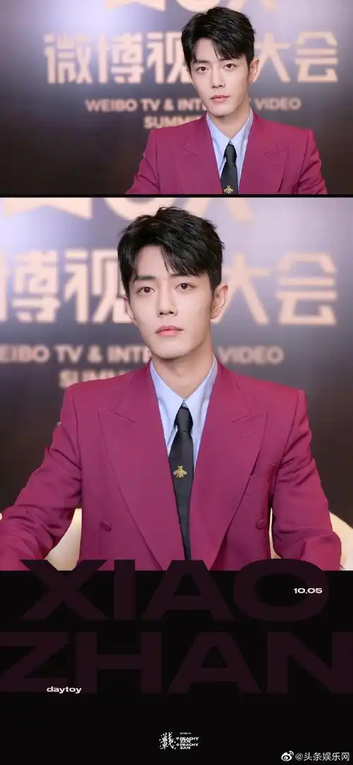 肖战超话会掉落q版小王子##肖战超话会掉落红色披风的小王子