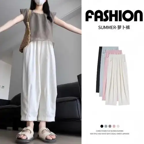 白色奶奶裤女夏薄款小个子宽松休闲日系萝卜裤云朵醋酸凉凉阔腿裤