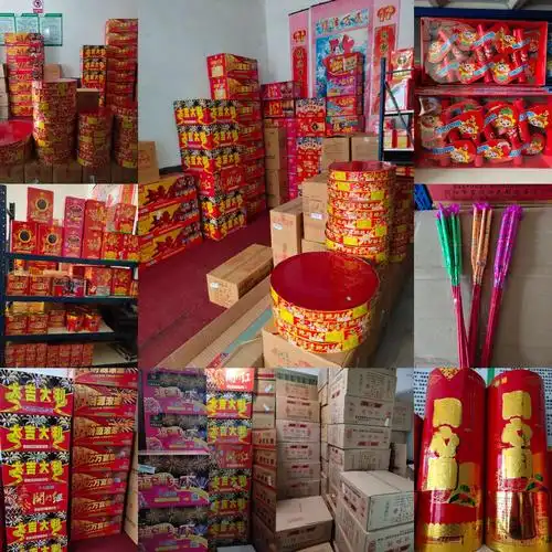 千宏烟花爆竹祝大家新年快乐!万事如意!阖家欢乐!