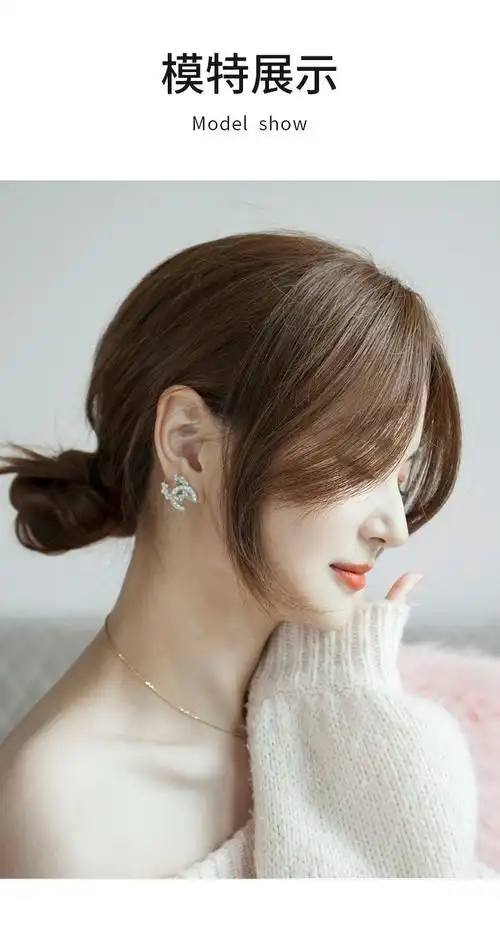 京选推荐空气八字刘海假发片中分刘海微卷一片式无痕自然真发头顶补发