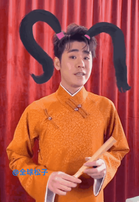 张云雷配合师父招生,"双马尾"唱《学猫叫》,冯照洋:吓死我了