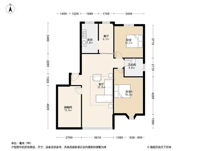 新世纪花园户型图