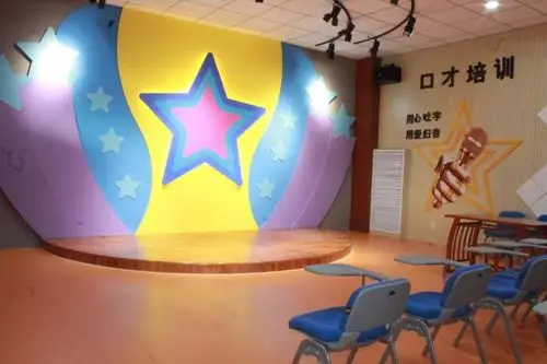 榆林京思国际口才培训学校