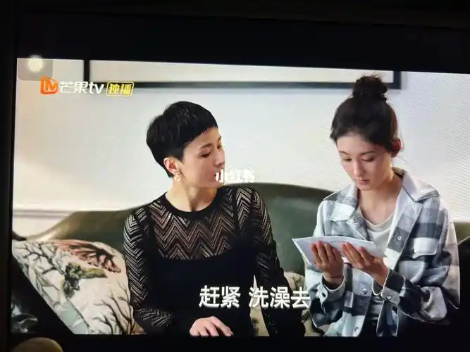 少年派  #少年派2  #少年派2邓小琪换人了  #邓小琪