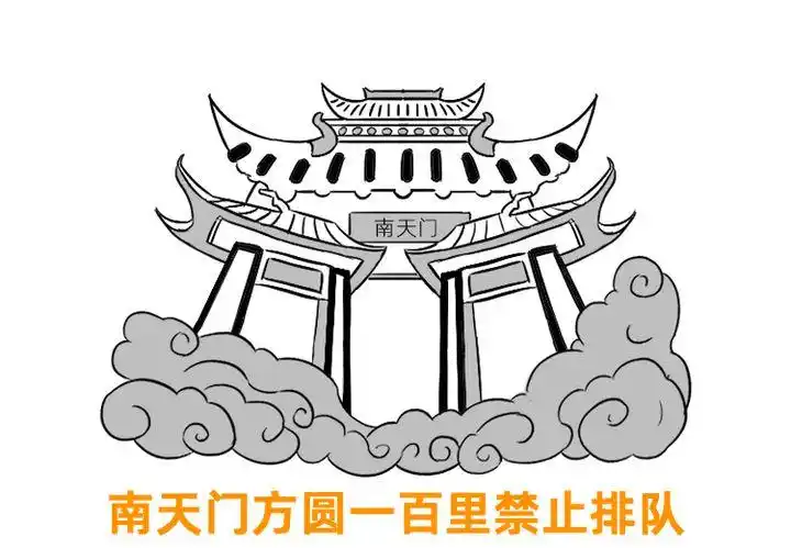 储留香天庭需要怎样的数据存储系统