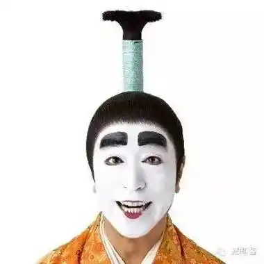 盘点日本古代男人的发型你敢留吗