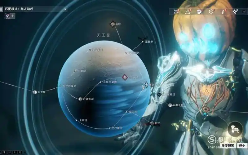 星际战甲沙海遗踪任务攻略填满铭文解读