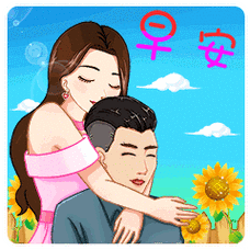 大气不张扬的祝福语3