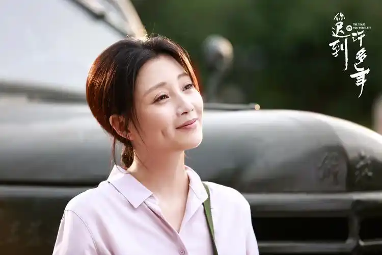 殷桃《你迟到的许多年》最新海报曝光 气质清雅如"茉莉"