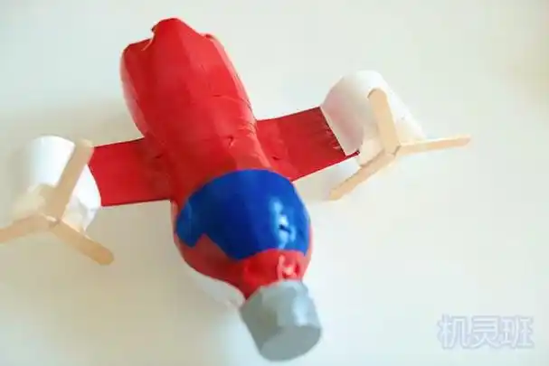 儿童废品做手工矿泉水瓶废物利用手工制作飞机步骤图解